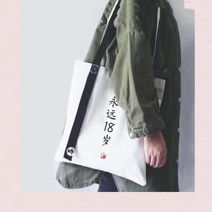 大娇娇strong
