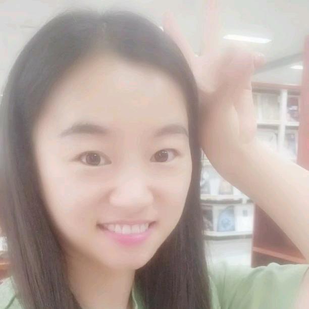 伊诺