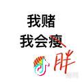 宁静