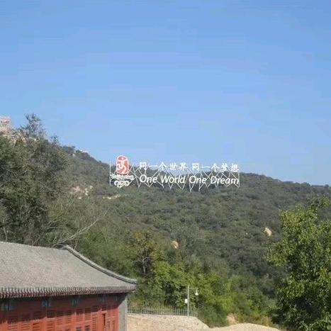 洁丰农业