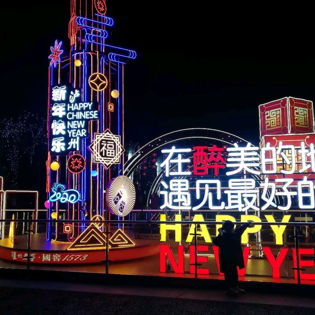 牧☞杨☜人
