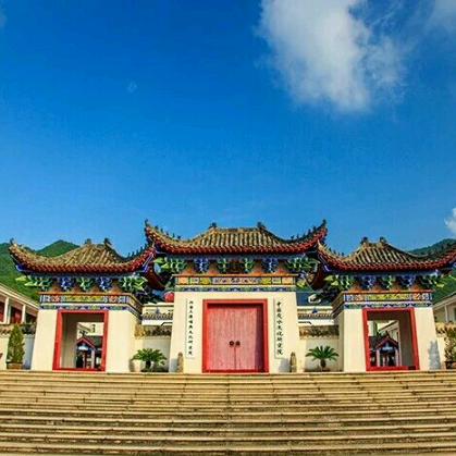 三僚地理古籍