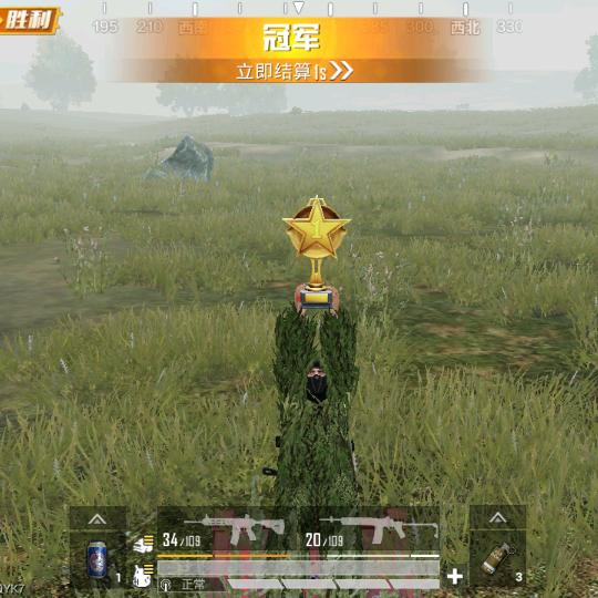 小宇哥