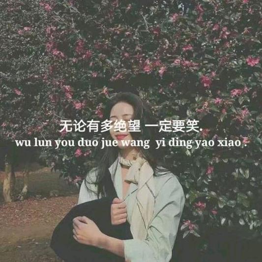 小杨很快乐.