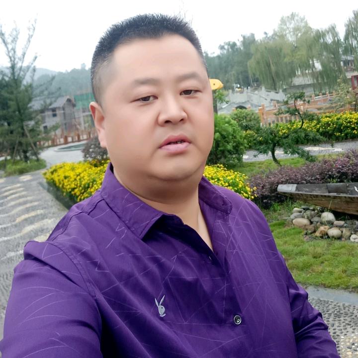 为人民服务