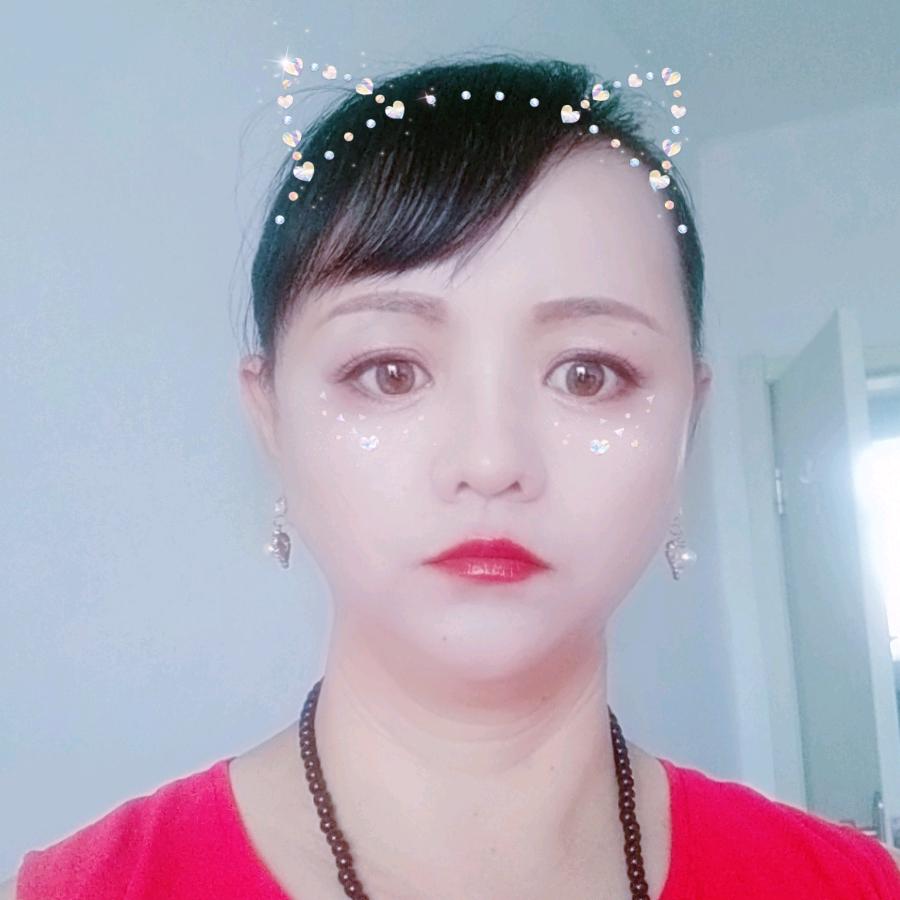 雅兰