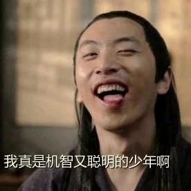 我还能在吃一碗