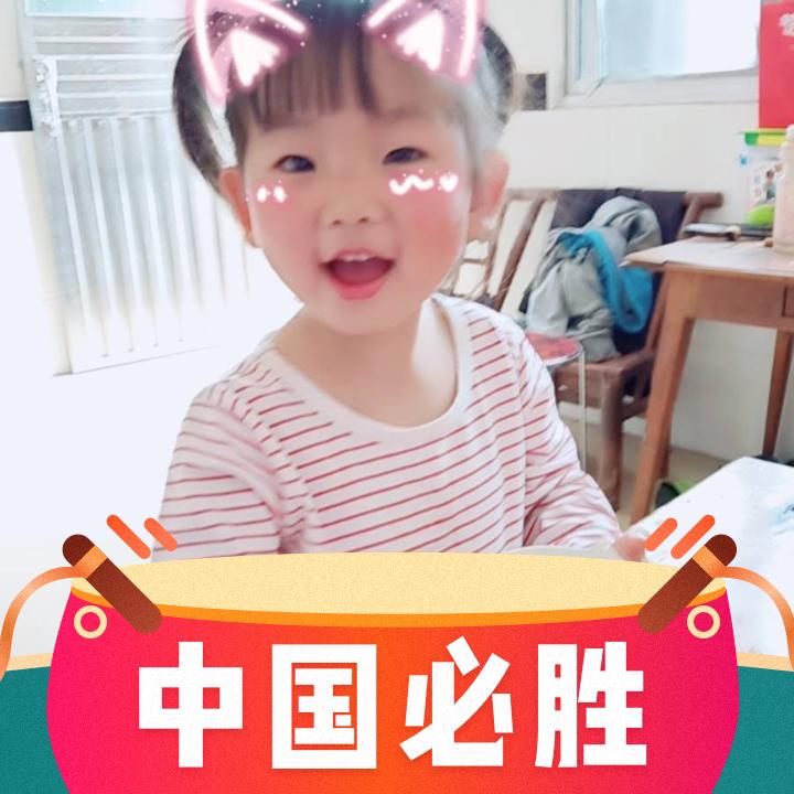 ~冬冬~