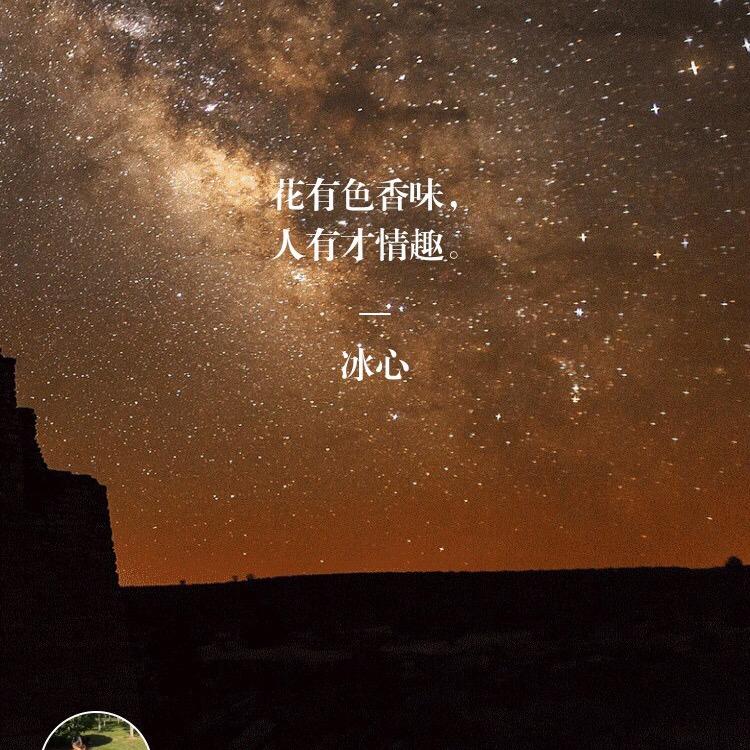 晚晚晚晚晚晚安