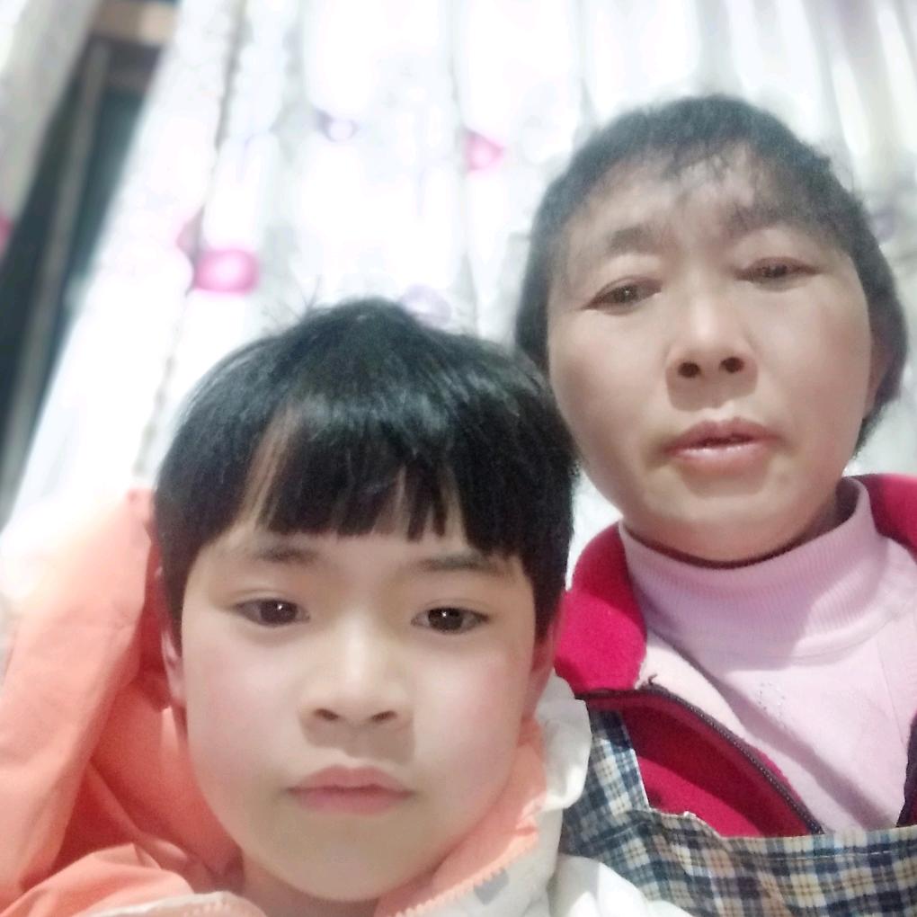 美好不一