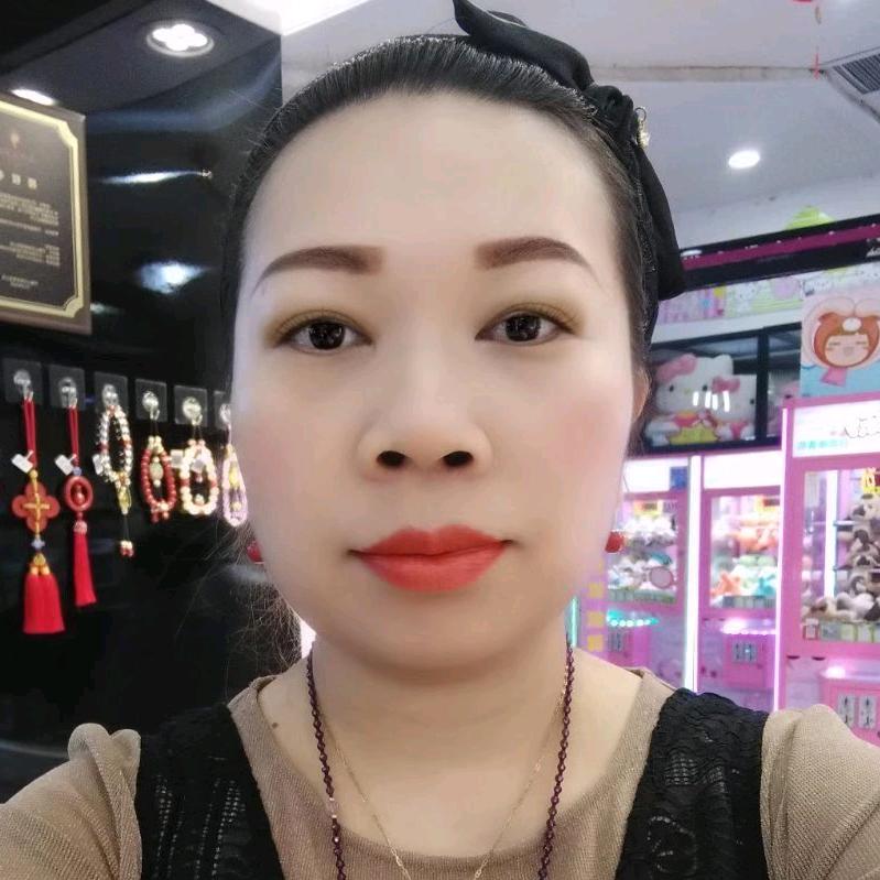 玉中和珠宝