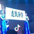 黄正华