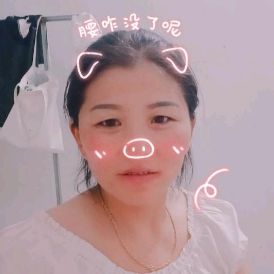 豪华