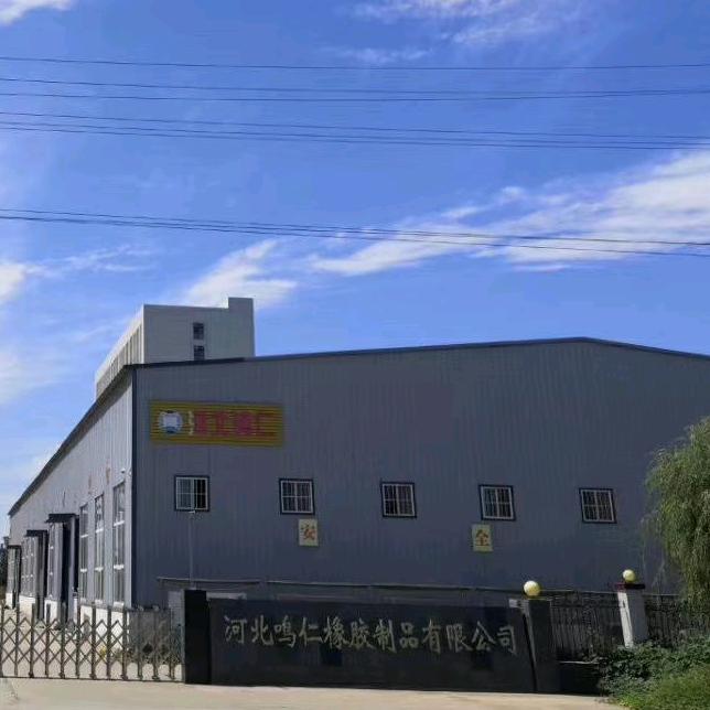 橡胶地垫生产厂家