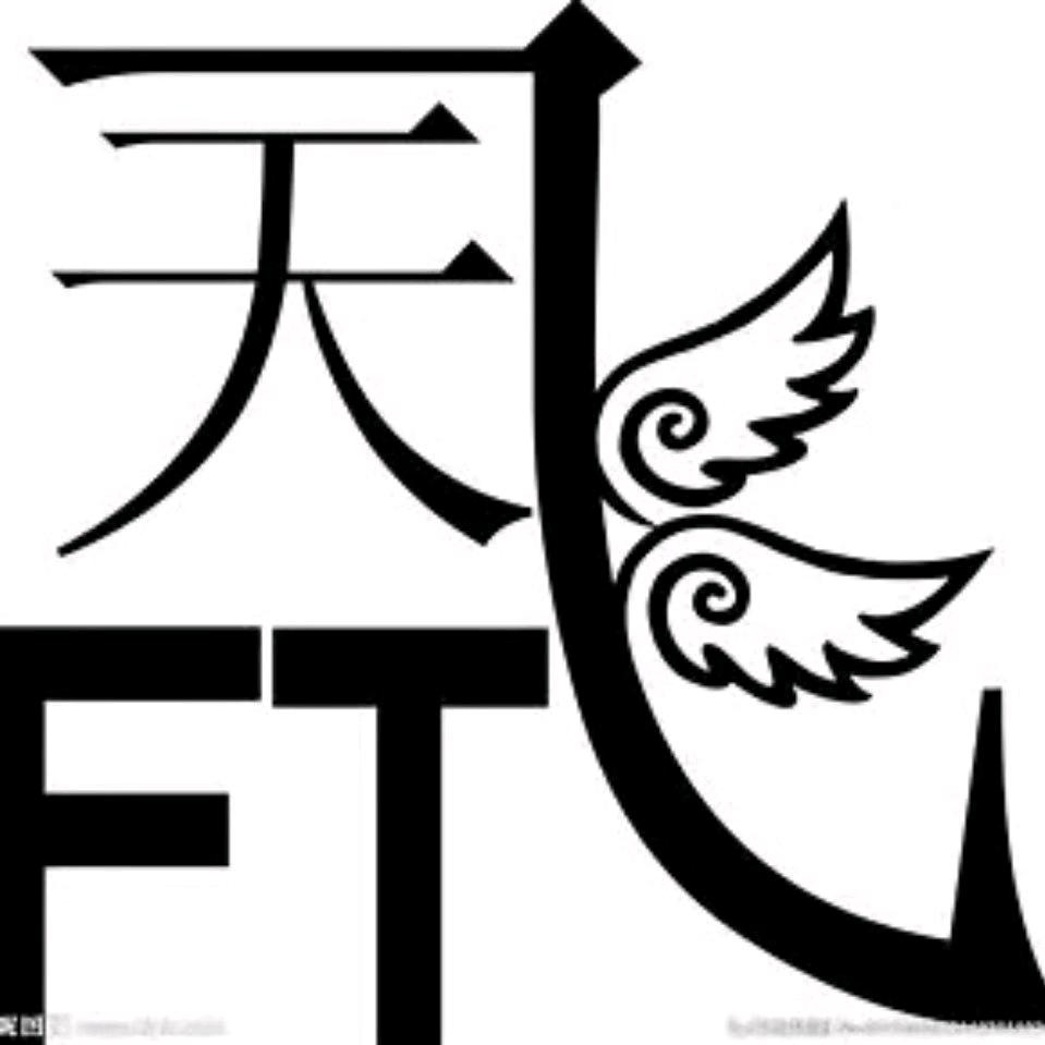 曲阳县飞天不锈钢经销处