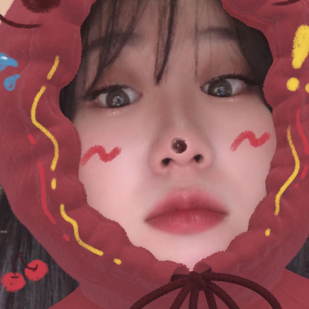 Rrui