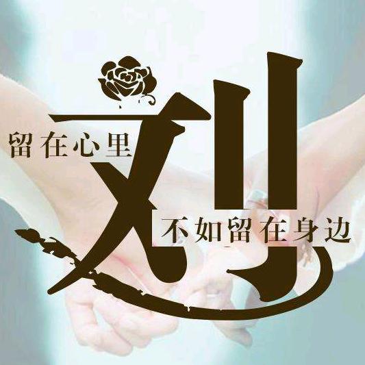 我美丽的家乡554