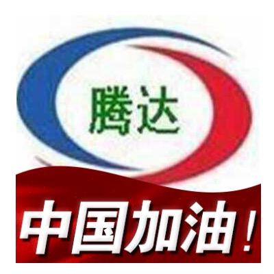 网格布源头厂家-现货充足
