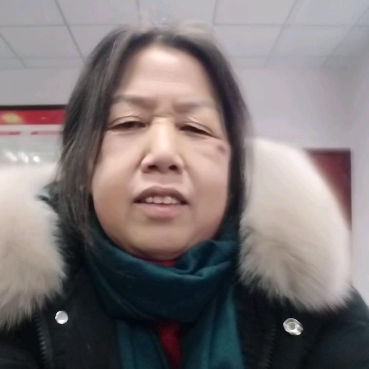 香