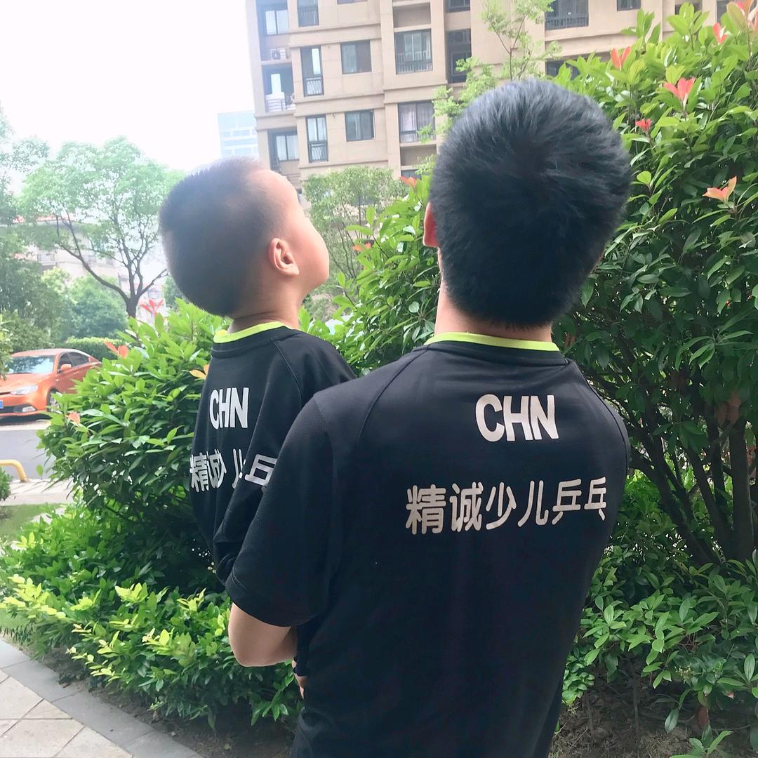 精诚乒乓球俱乐部