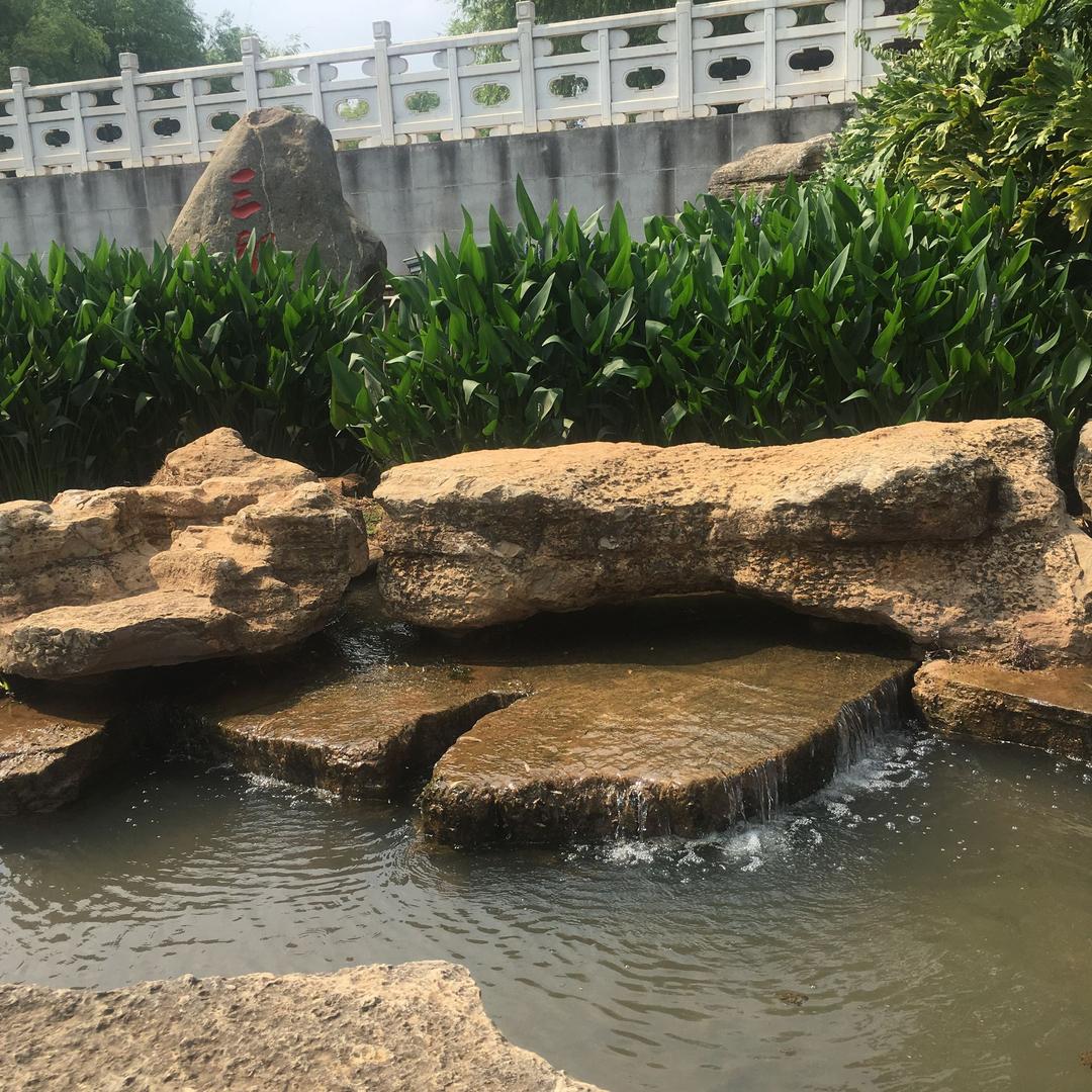 马小烧清真烤肉