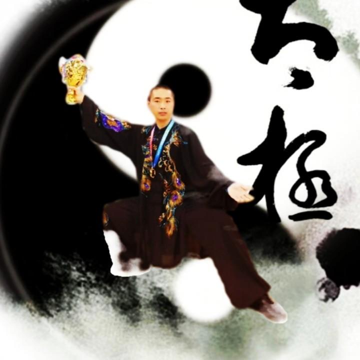新义