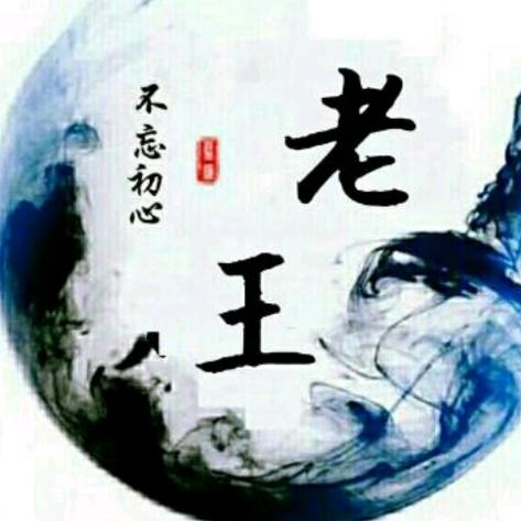柱子