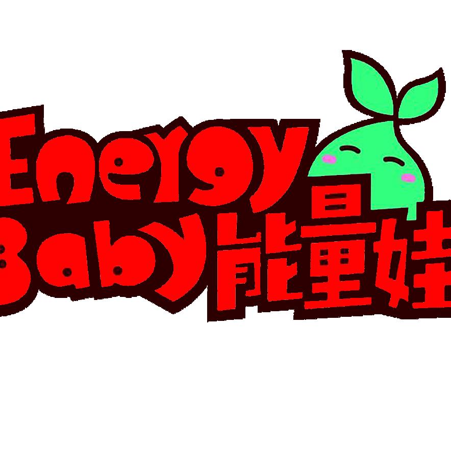 安阳能量娃成长营