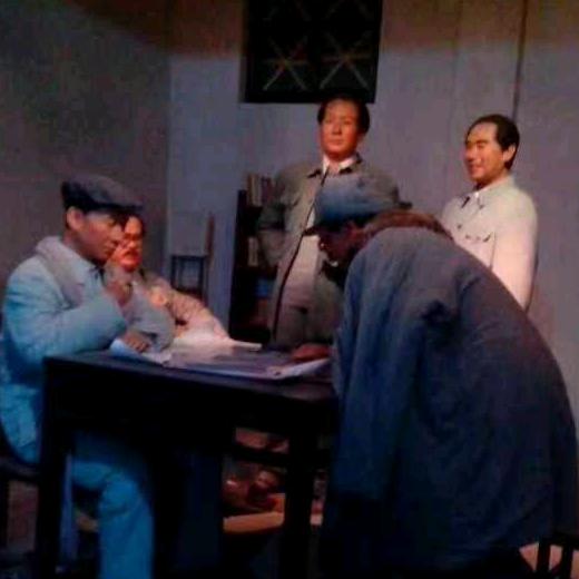 陈太行