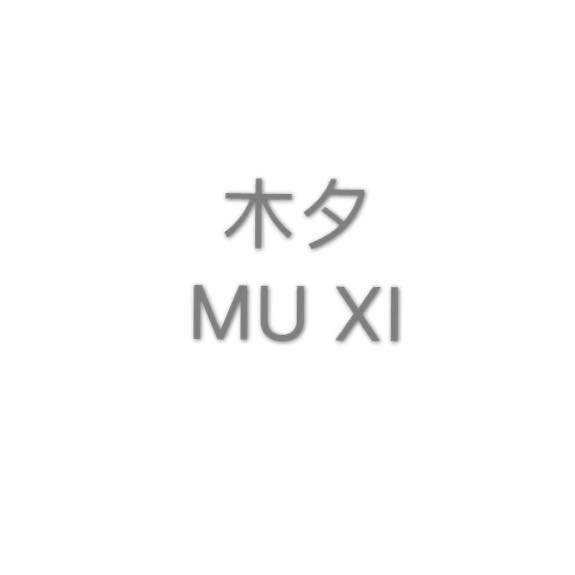 MUXI