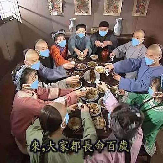 一牙一呀嘿