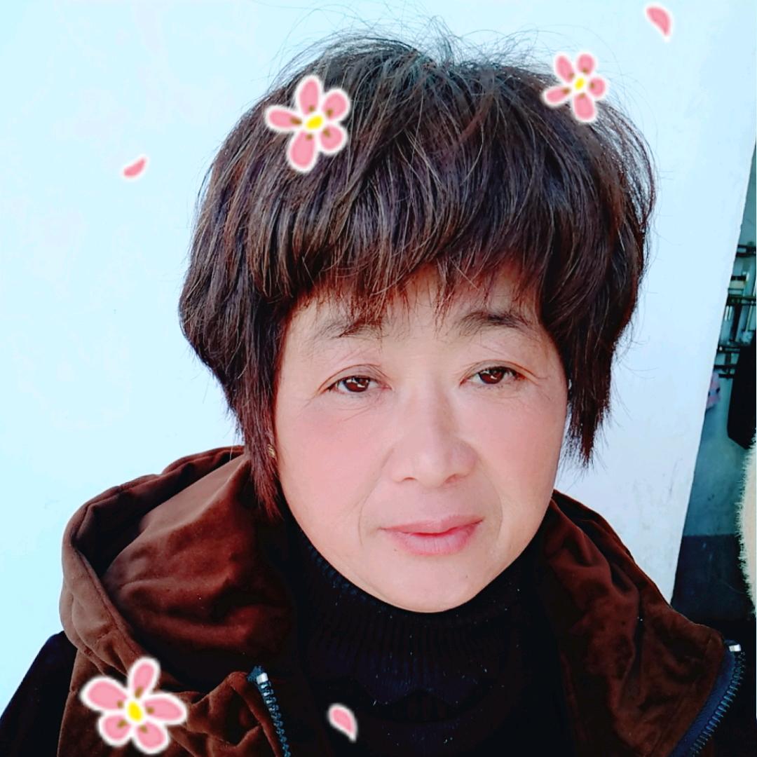 美好人生
