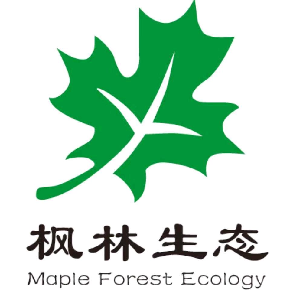 枫林生态