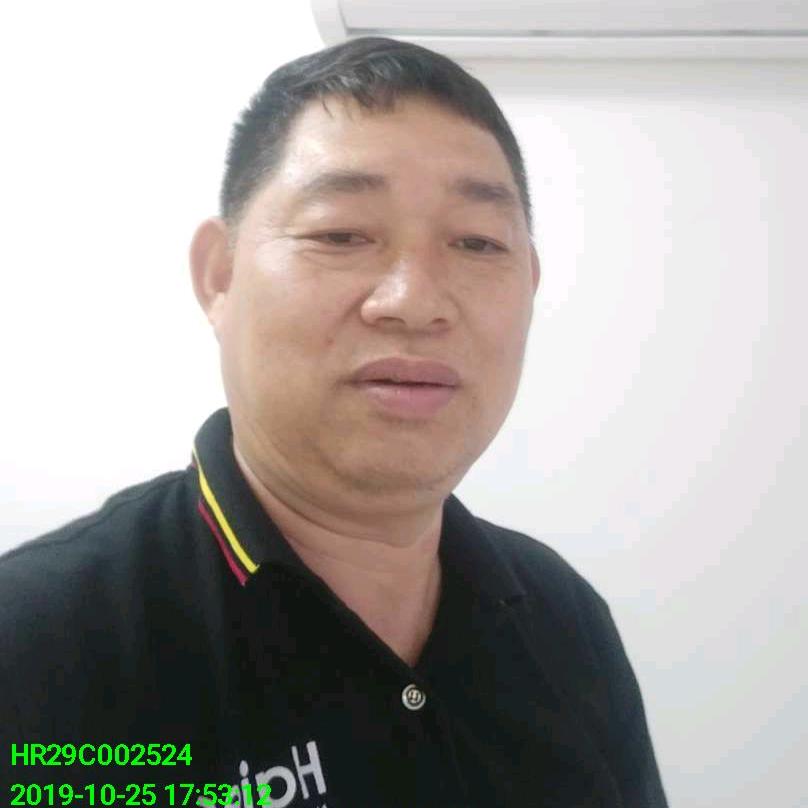 儋州那大民健电器商行