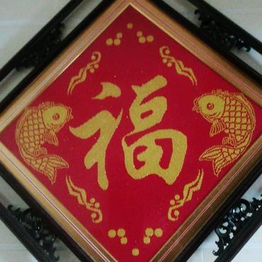 以胖为美