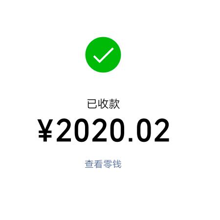 张鑫淼