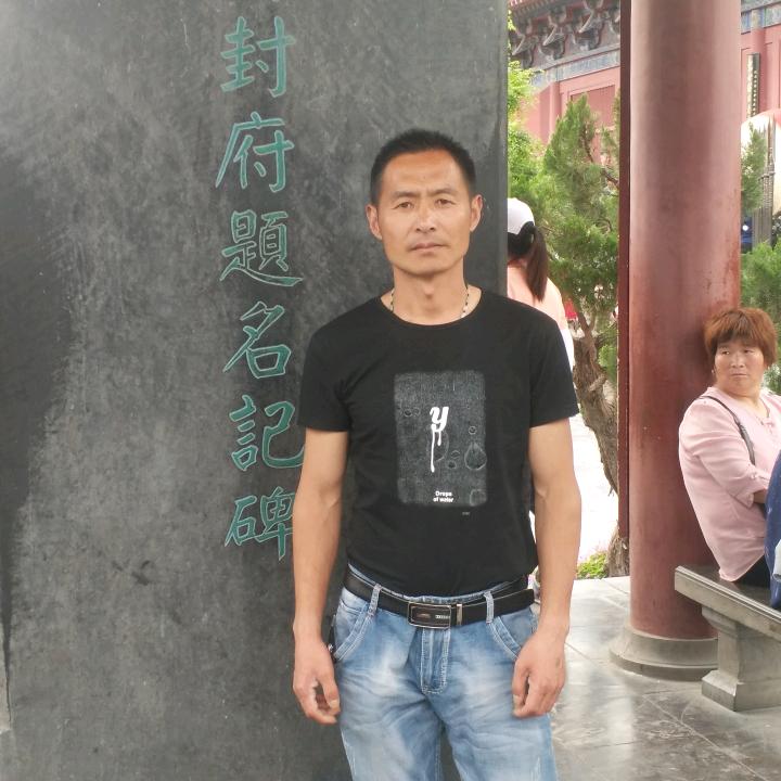 兴旺物流西安专线