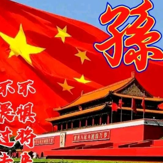 喜欢老歌的老男人