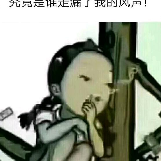 天天好心情