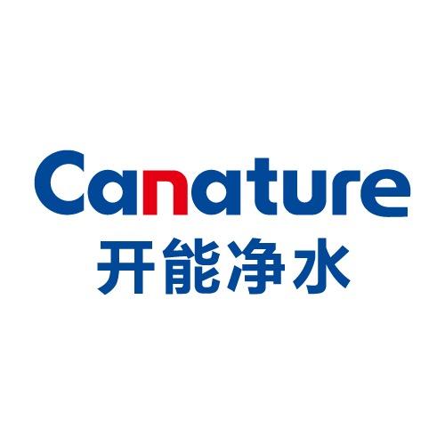 Canature开能奔泰净水专卖店