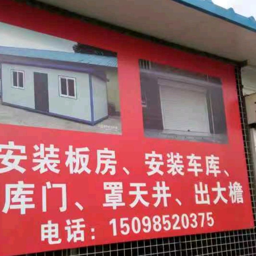 封院子薇薇