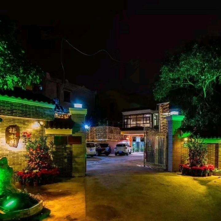 福林阁.溪畔家宴