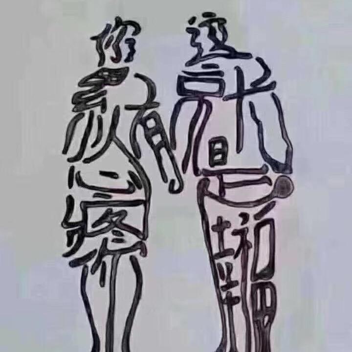 丰泉钓场