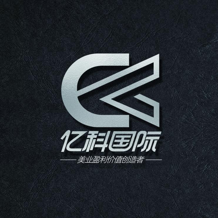 贇歌