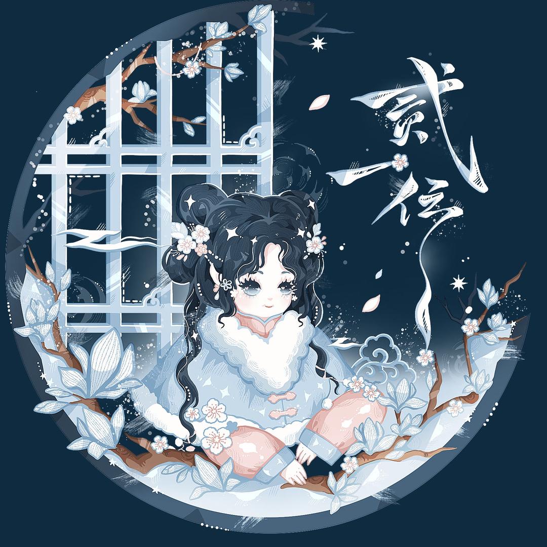 不会做视频的贰一仨😭