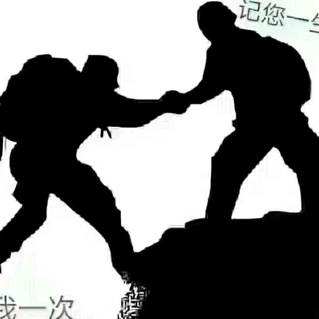 乌鲁木齐励扬商贸有限公司