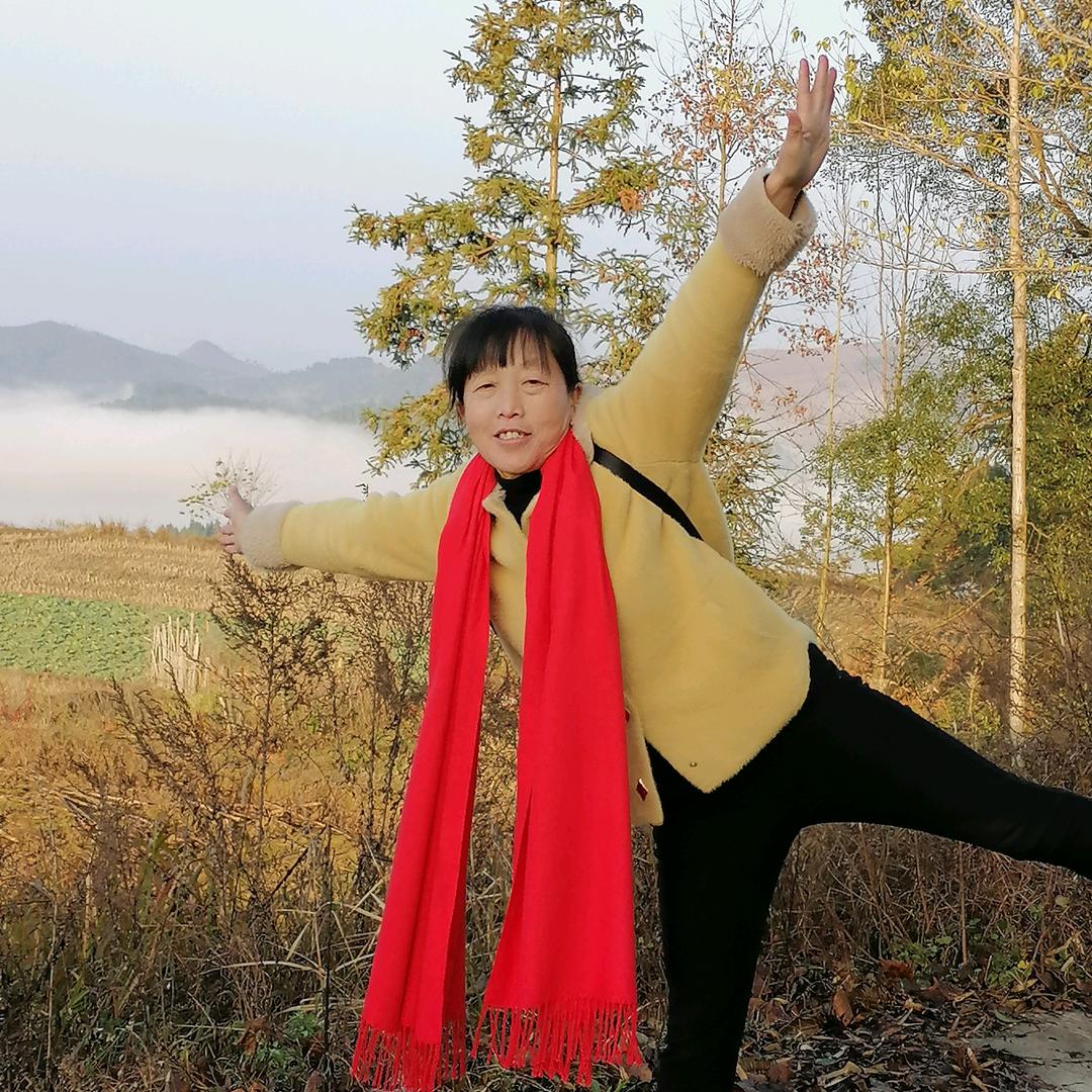 山野村妇