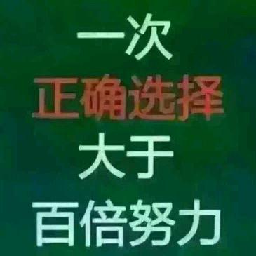 周厚娜卖手机1069383432