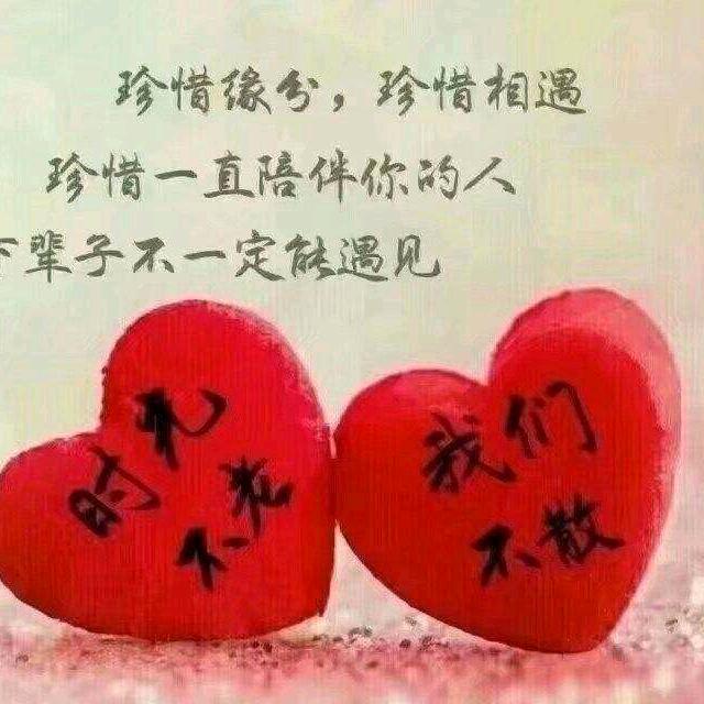 青衫忆苼