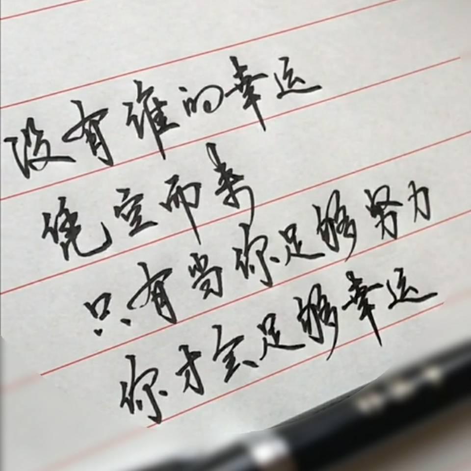 京城俗气